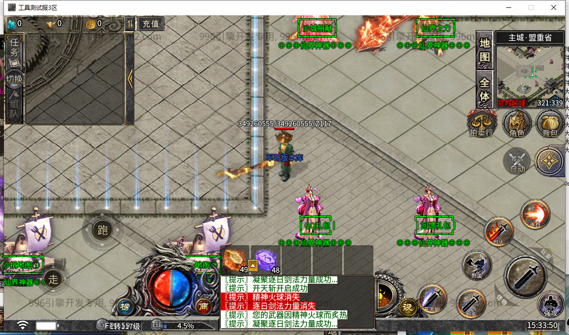 3.png