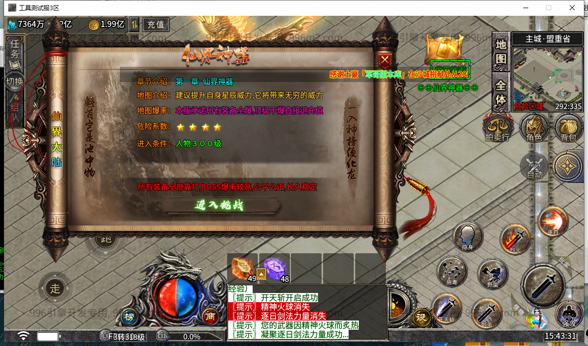 30.png
