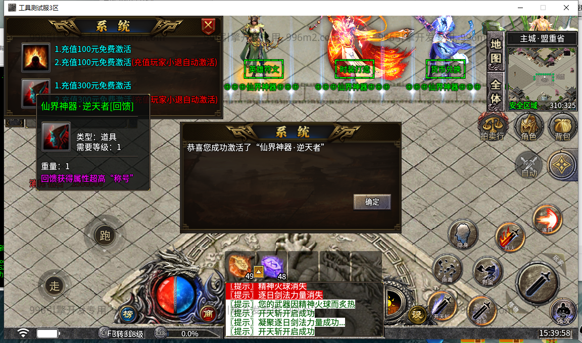 22.png