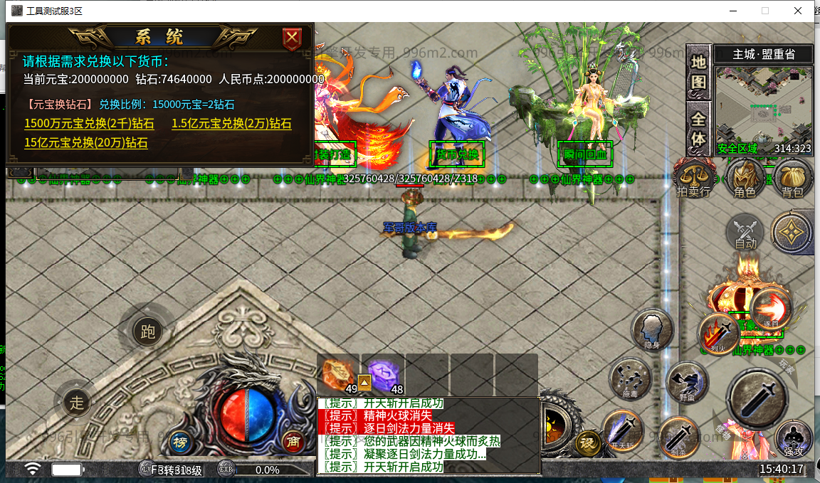 24.png