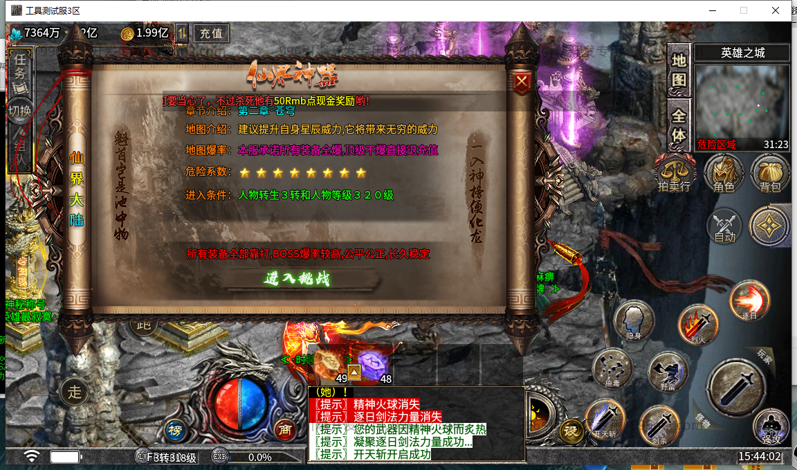 33.png