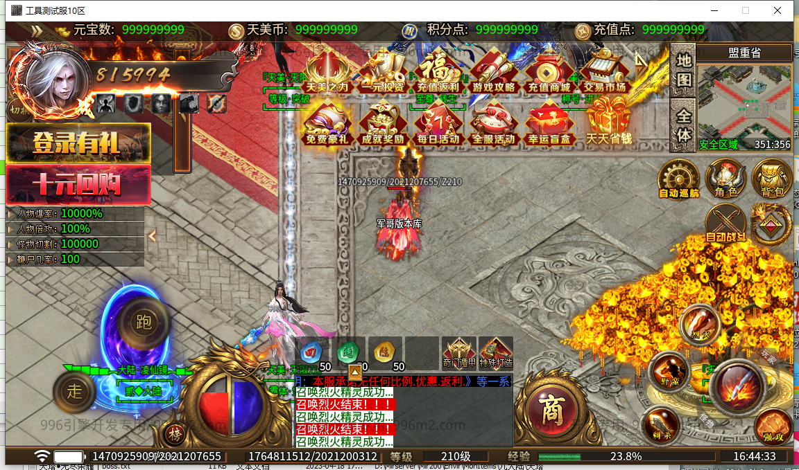6.png