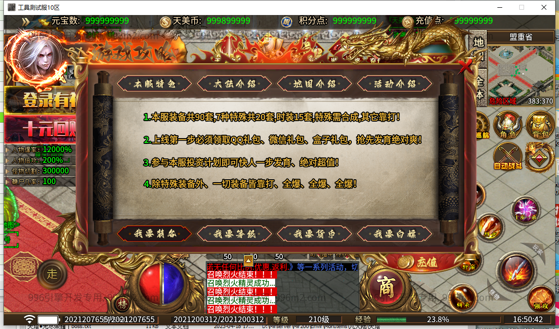 15.png
