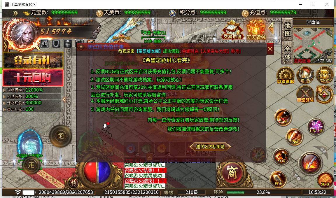 30.png