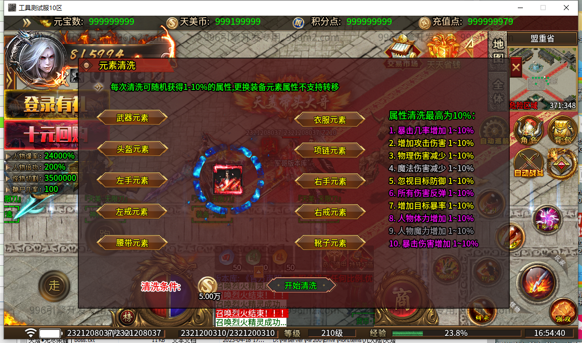 37.png