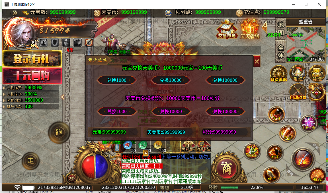 32.png
