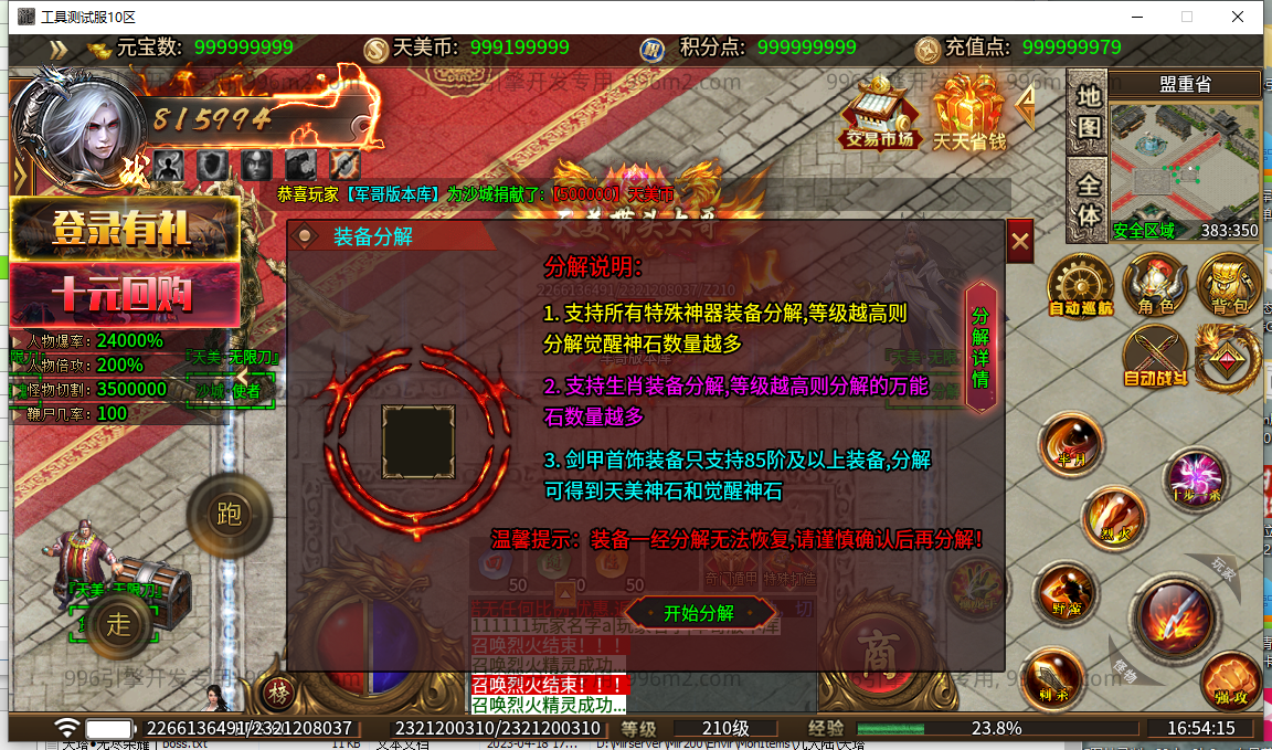 35.png