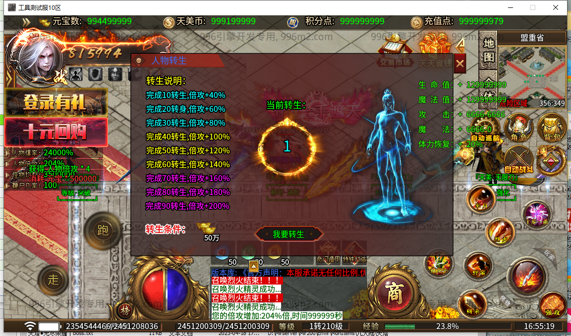 40.png
