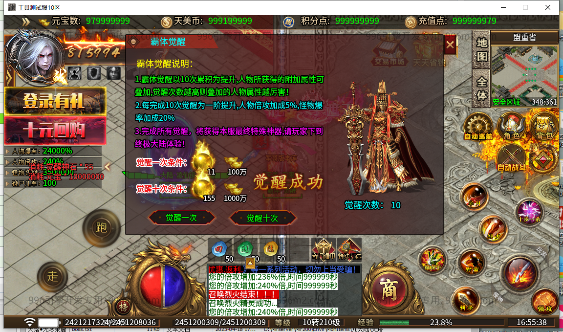 41.png