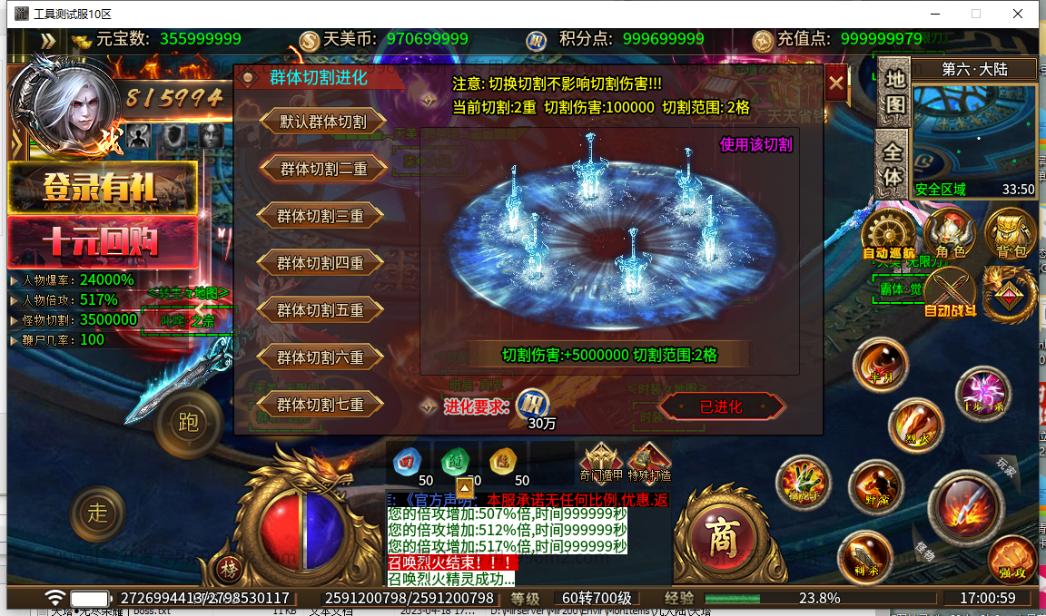 52.png