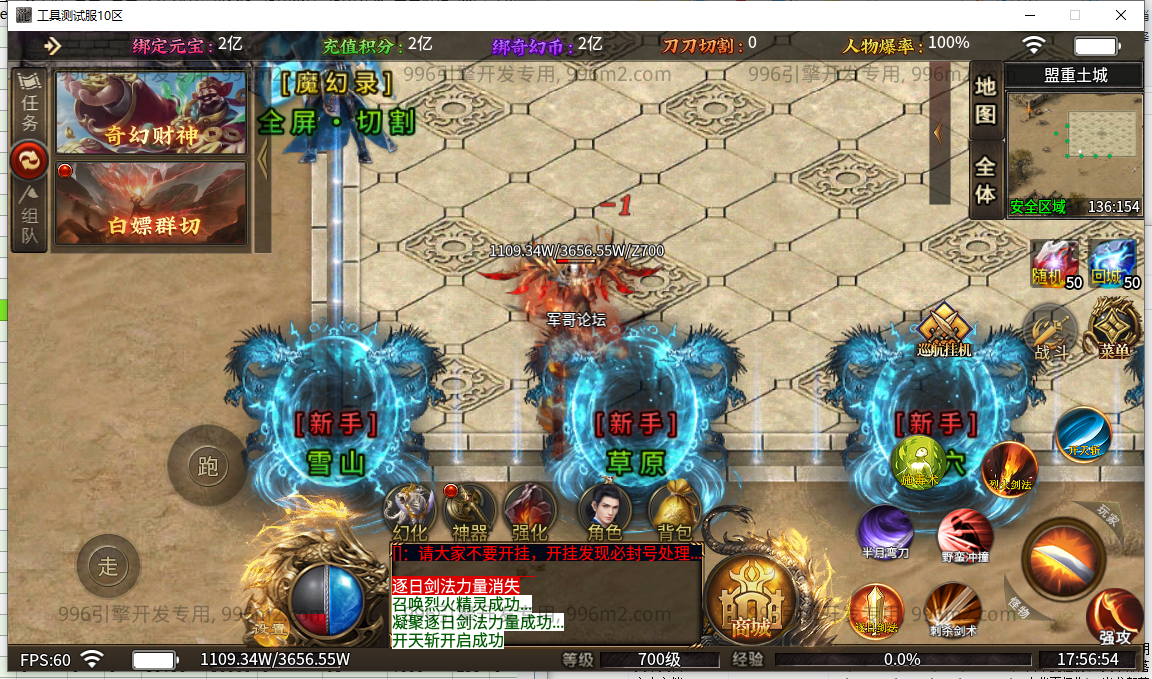 5.png