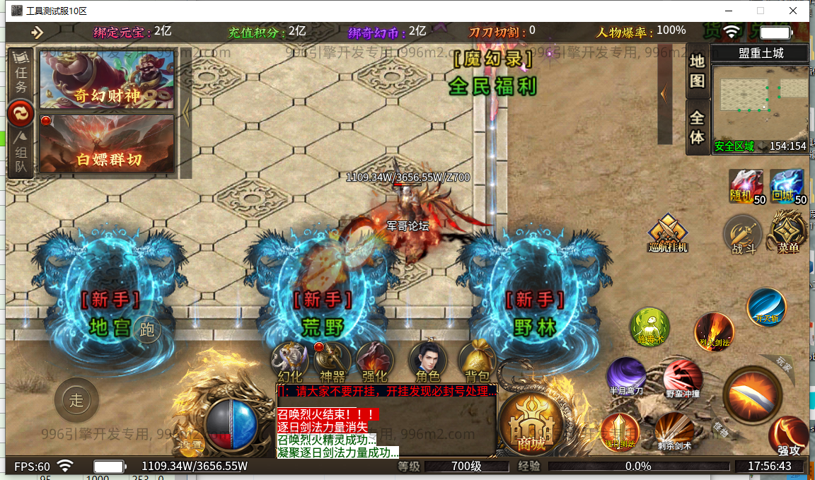 4.png