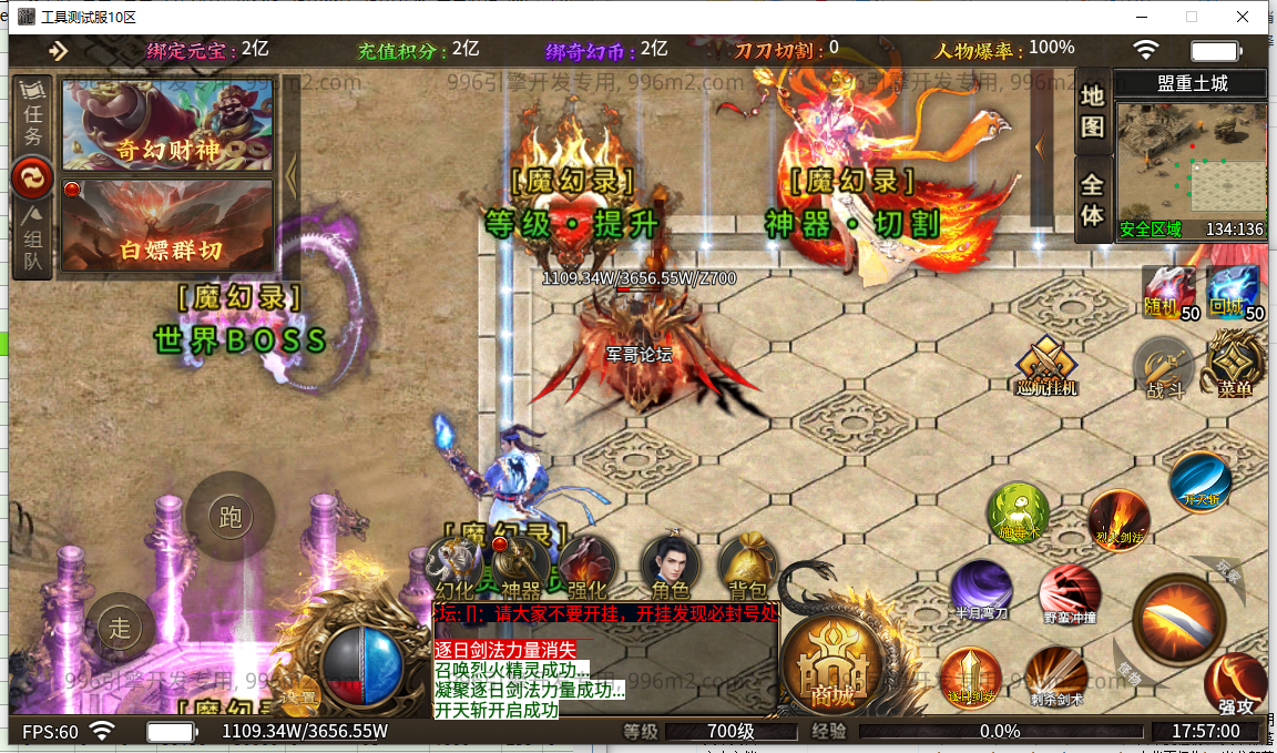 6.png