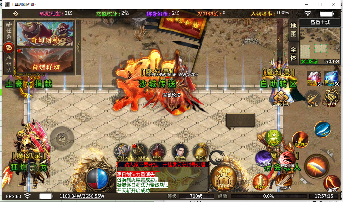 8.png