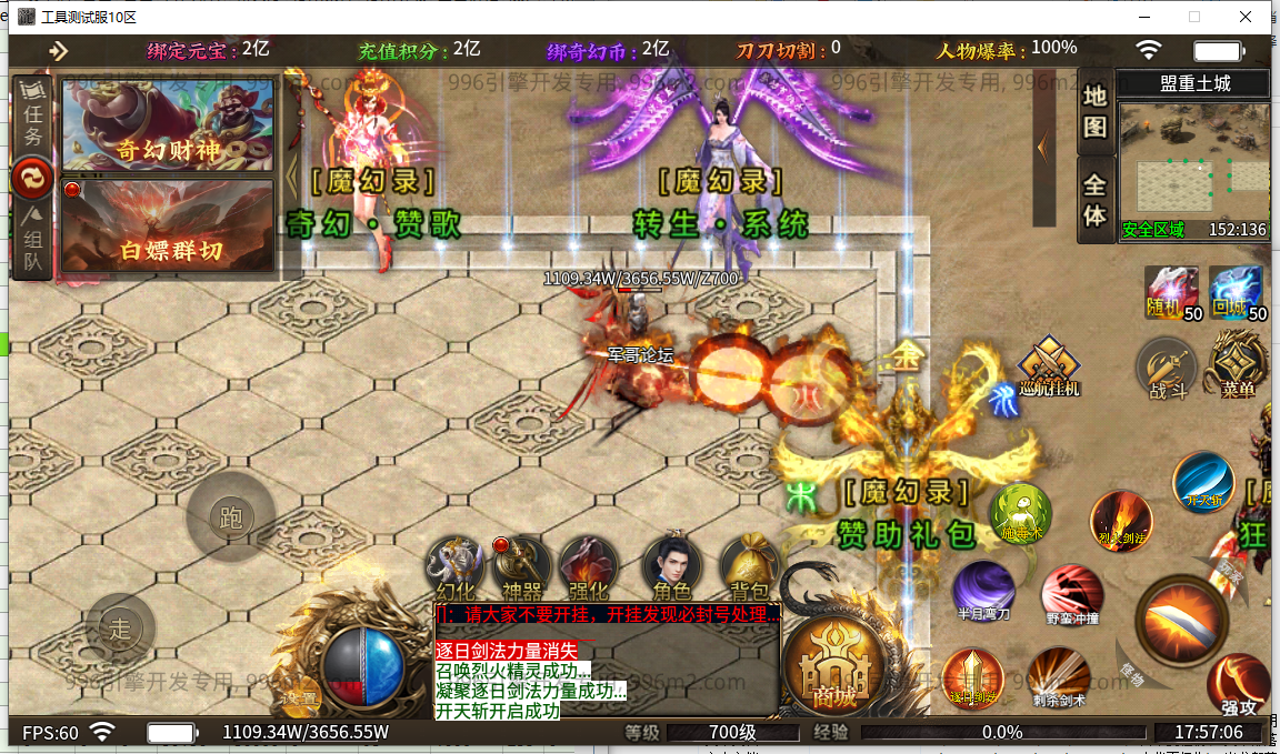 7.png