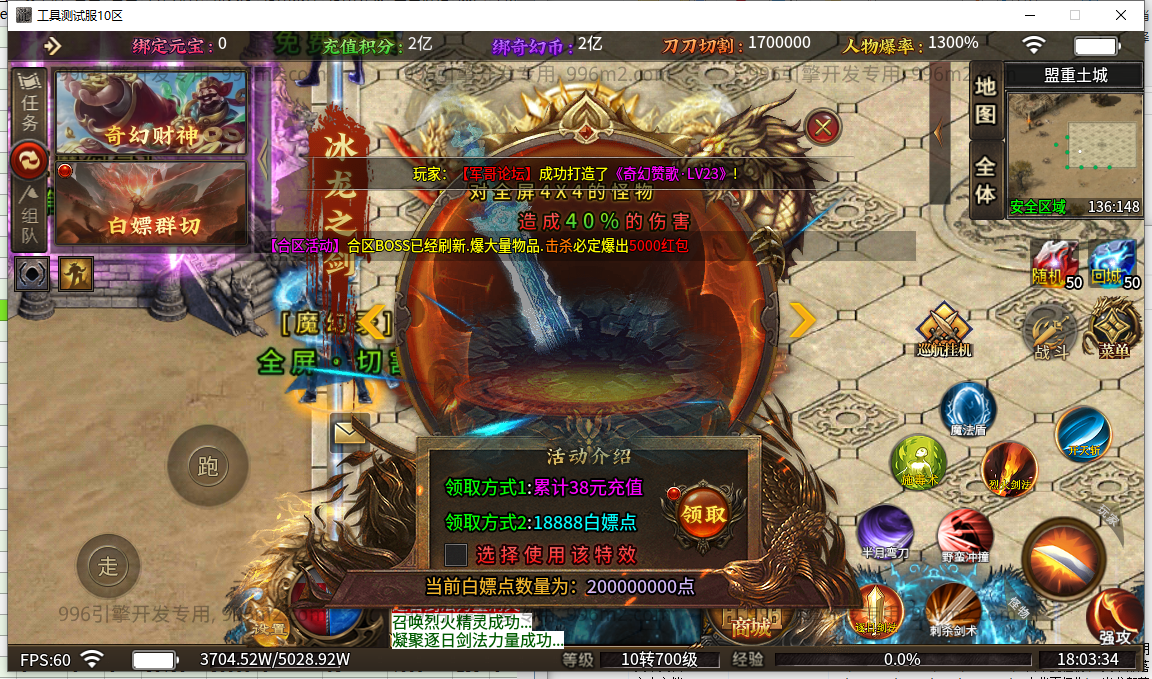 30.png