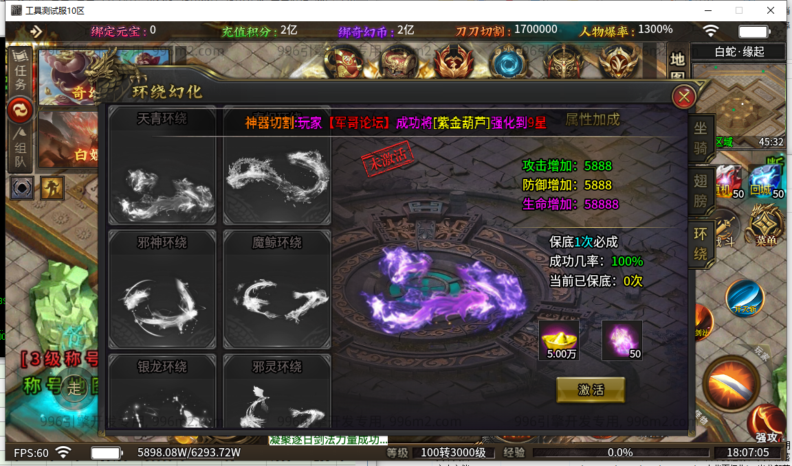 42.png