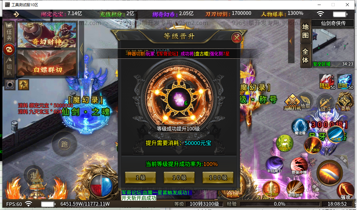 48.png