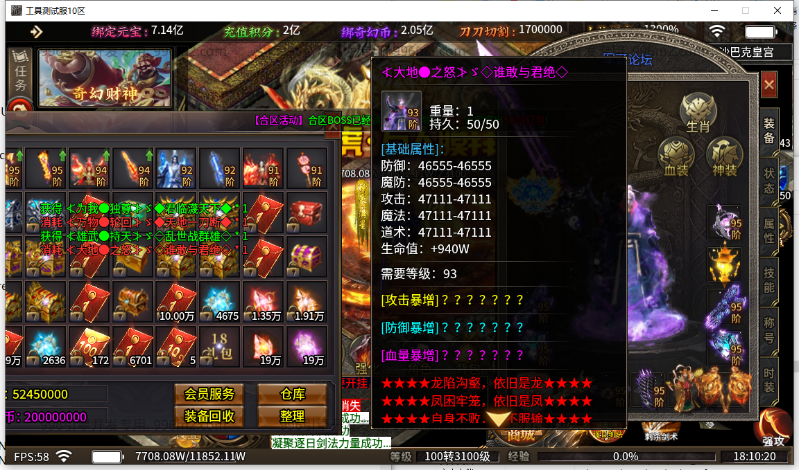 52.png