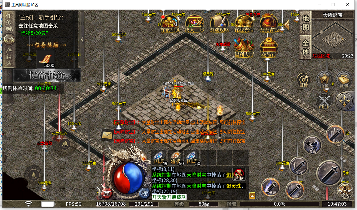 23.png