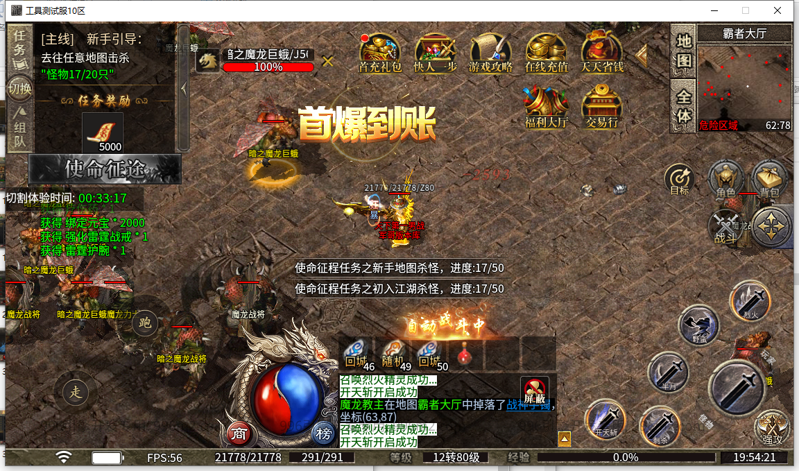 42.png