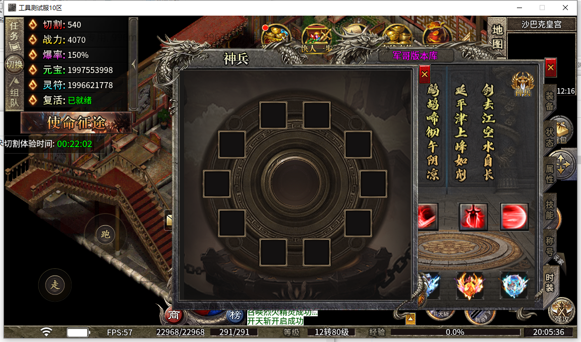 71.png