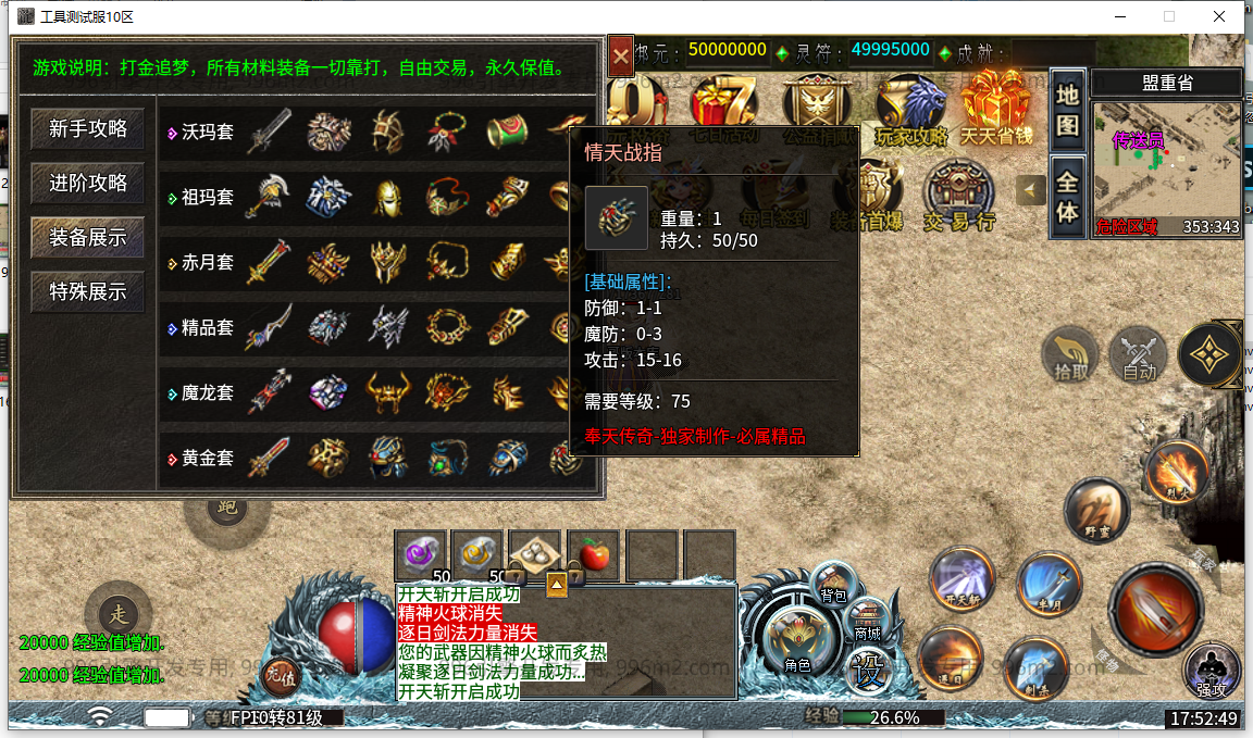 20.png