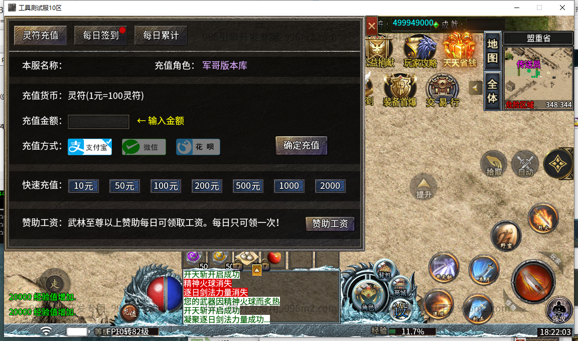 28.png