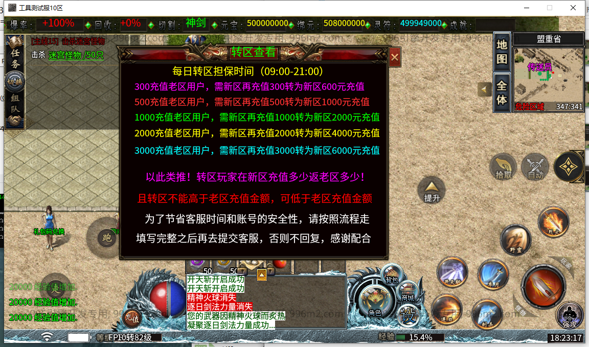 33.png