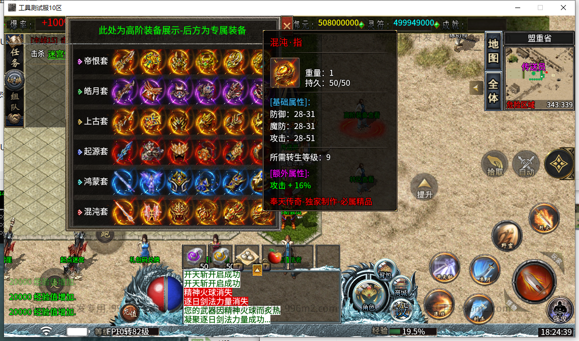 37.png