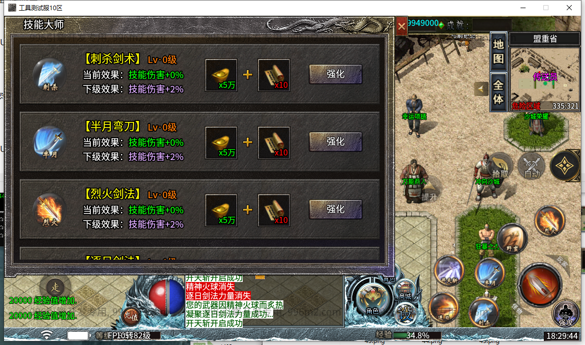46.png