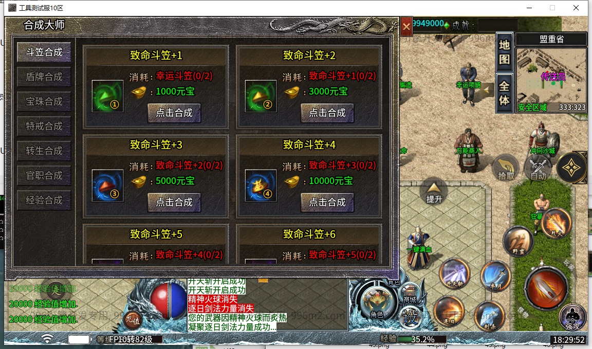 47.png