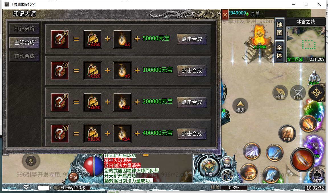 55.png