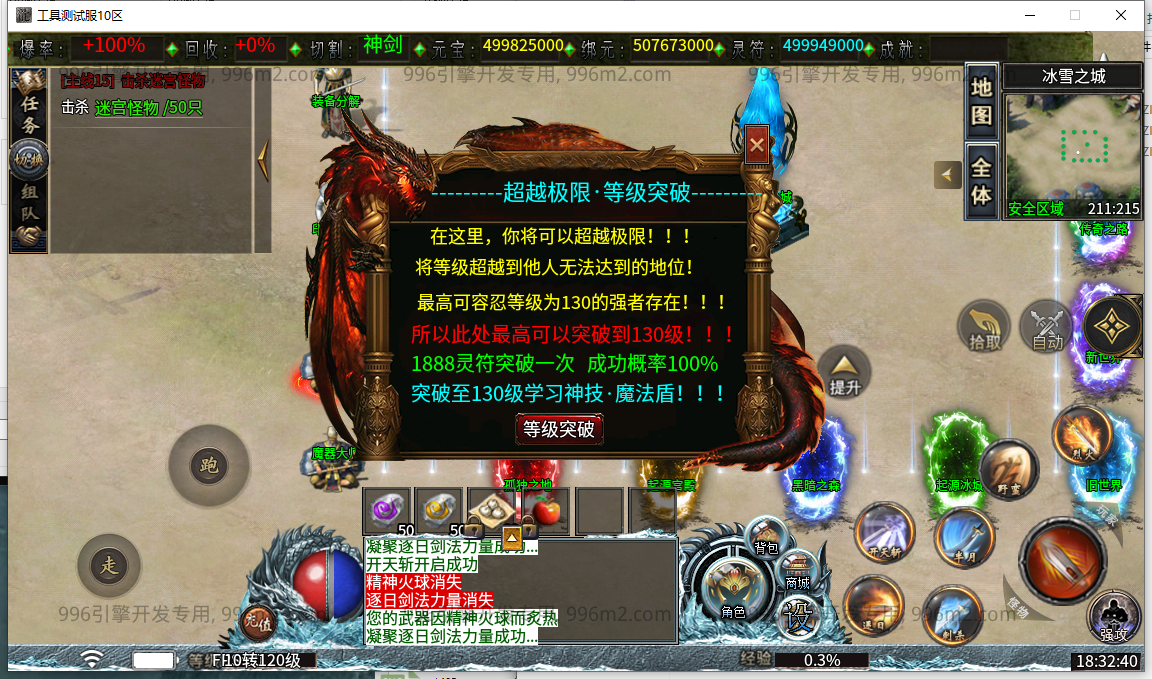 56.png