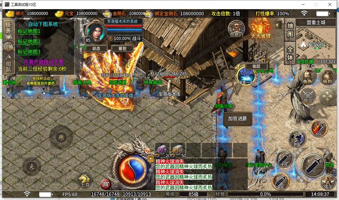 10.png