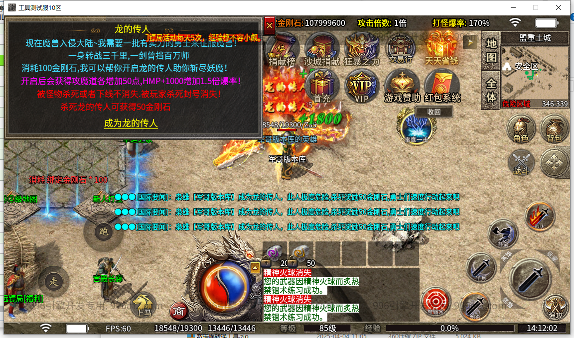 17.png