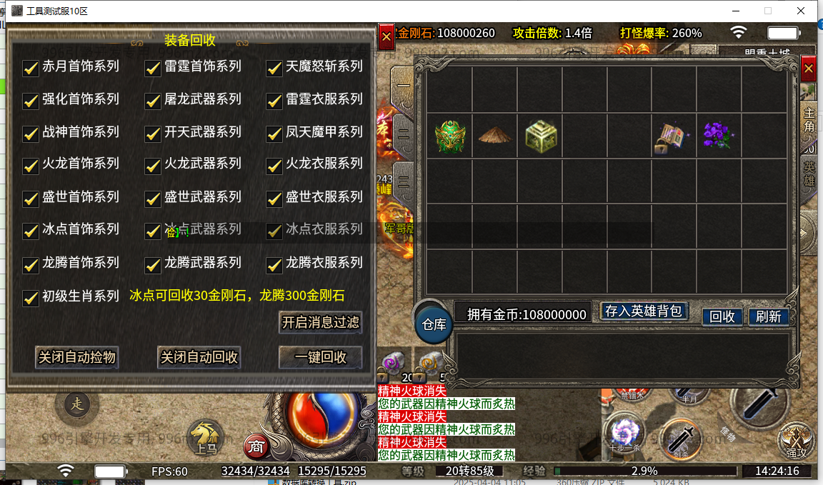 59.png