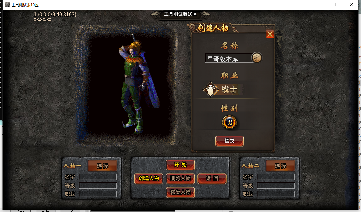 2.png