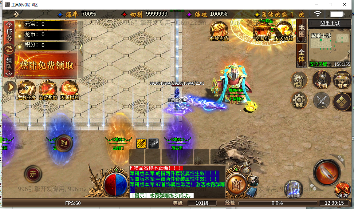 4.png