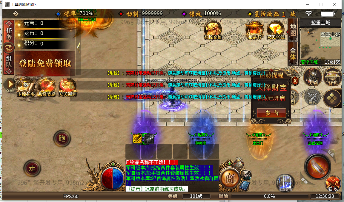 5.png