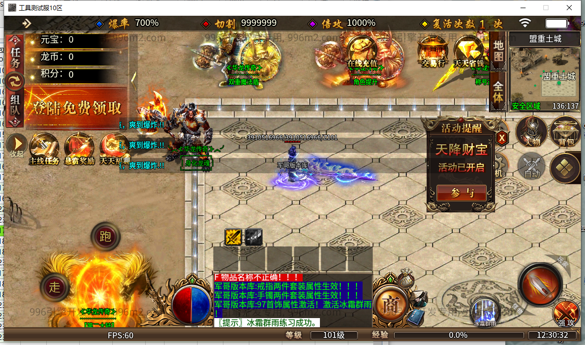 6.png