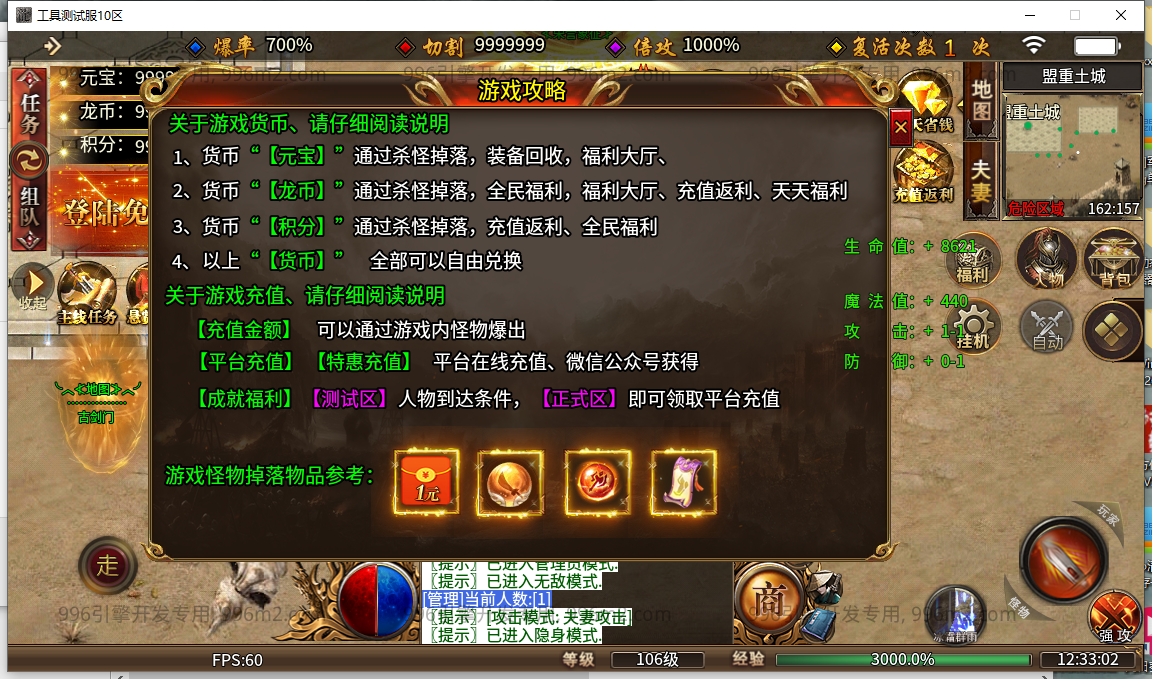 10.png