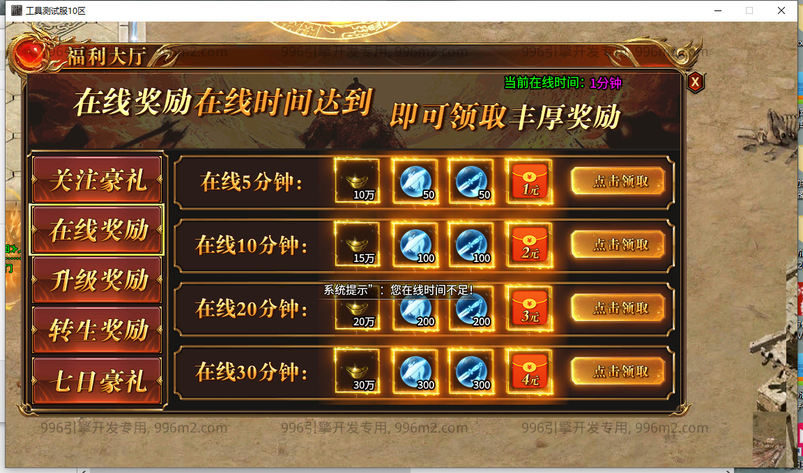 11.png