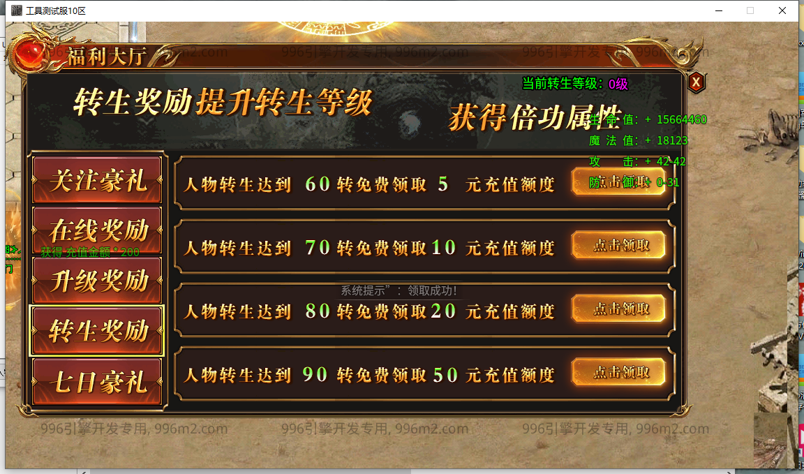 13.png