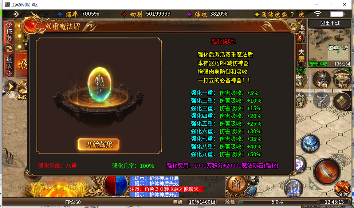 37.png