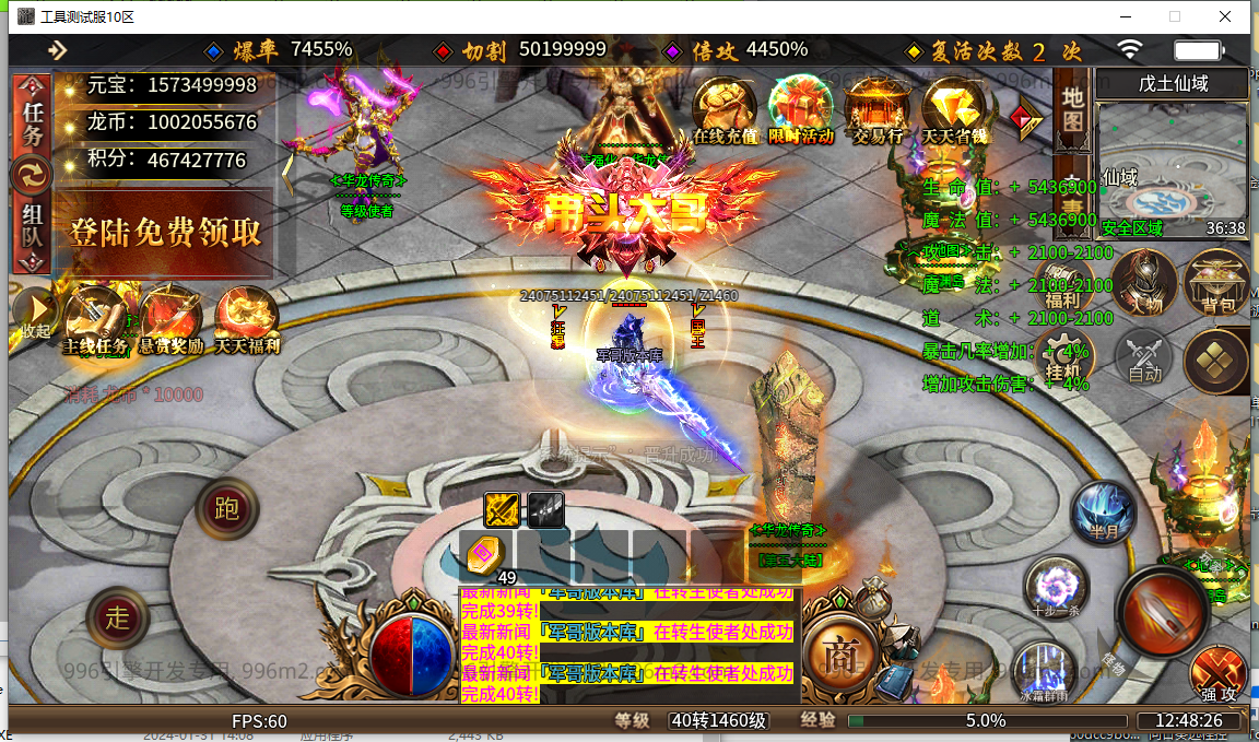 44.png