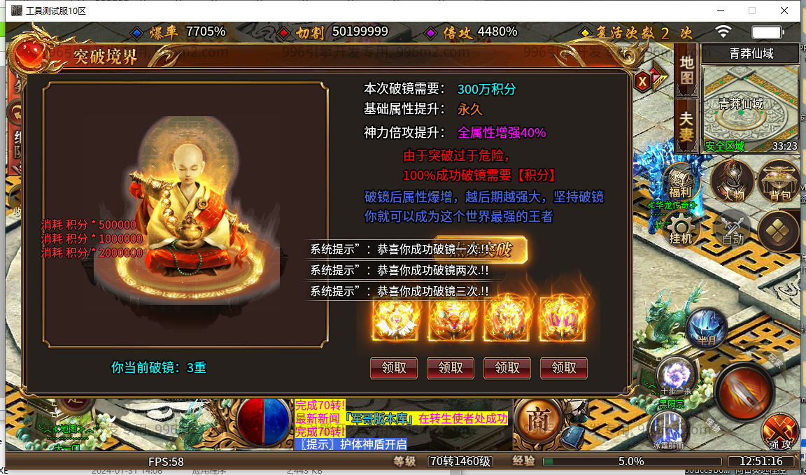 52.png
