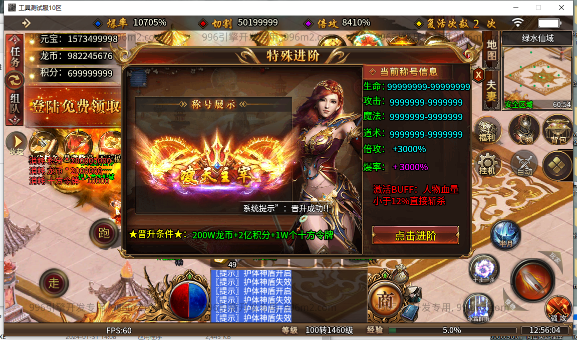 64.png