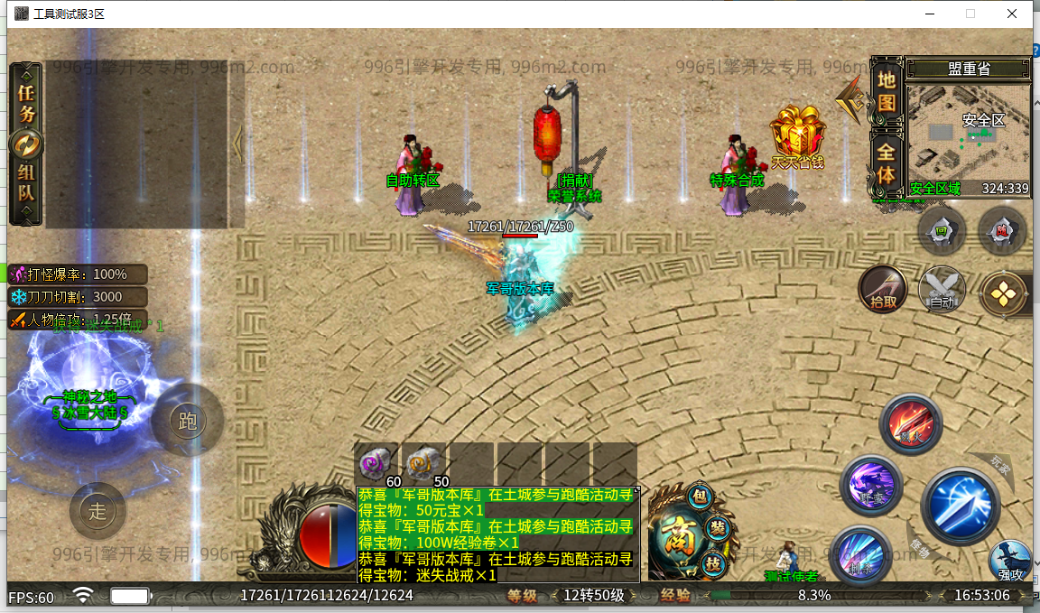 7.png