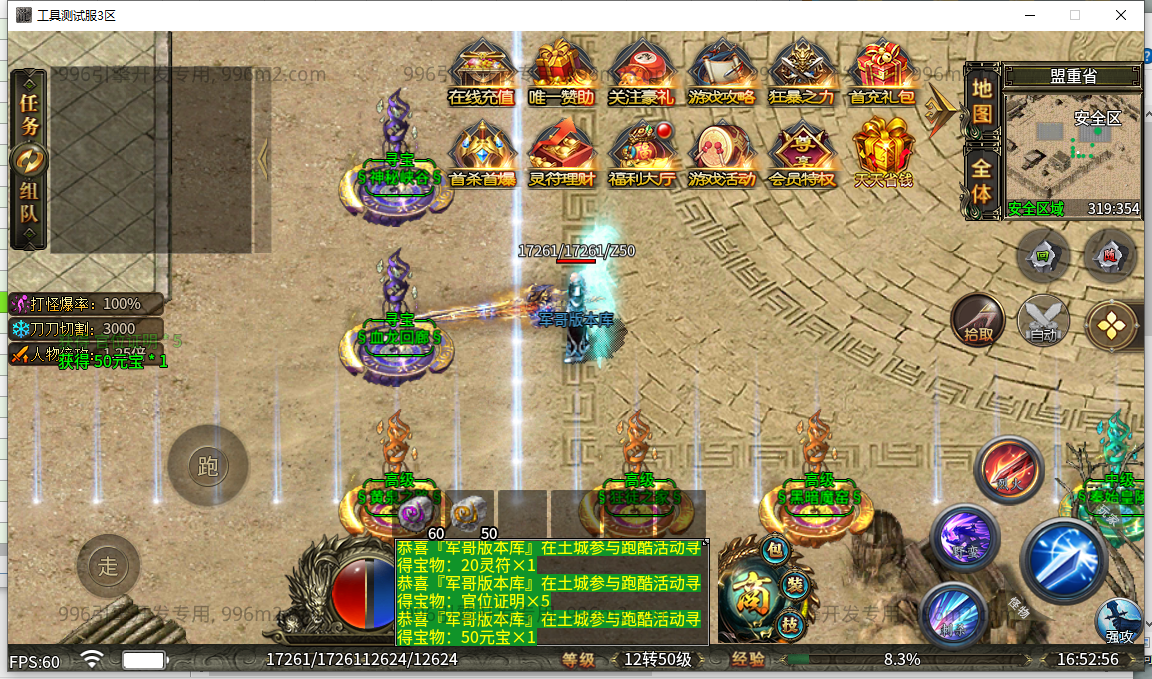 6.png